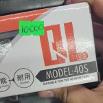 Ql40s Led 40cm blanca/azul 6w