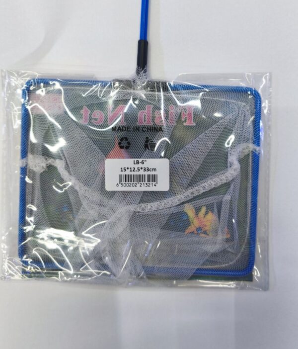 Malla 6" red para peces - Imagen 2