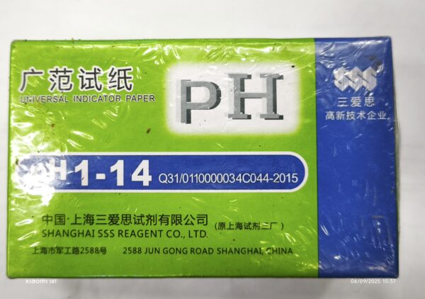 Test Ph Papel indicador - Imagen 1